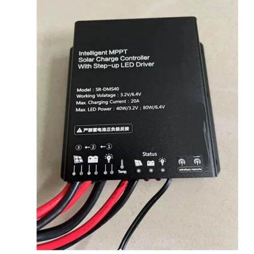 SRNE DMS40 MPPT充电控制器 3.2V升压恒流一体机 广州生产太阳能