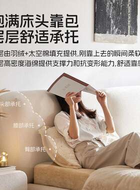 冬熊奶油风白色猫抓布床落地主卧现简约双人床法式布艺豆腐块床