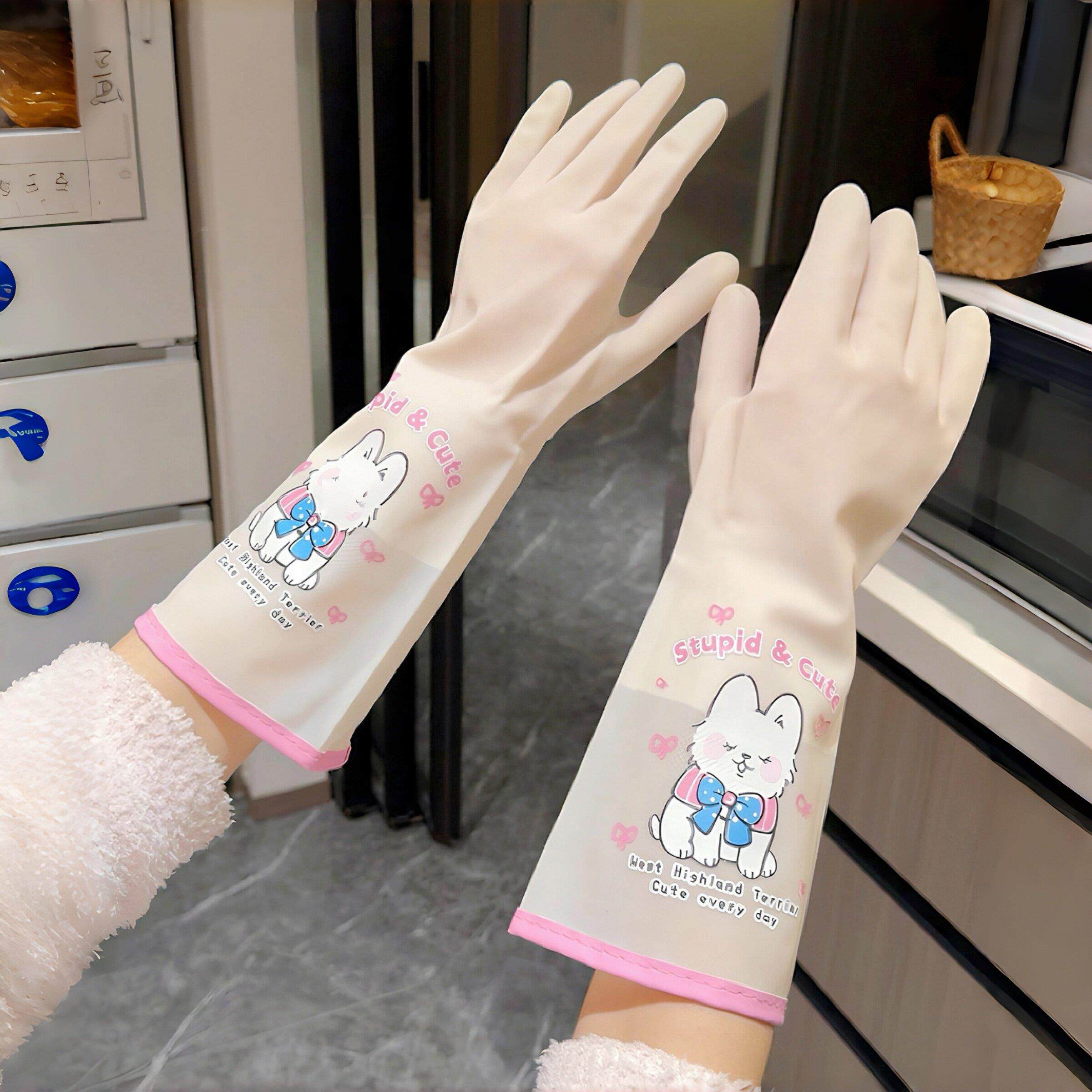 丁腈手套家务洗碗厨房耐用型食品级加厚耐磨胶皮搞卫生专用长版