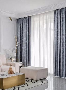档高轻奢高精密25790简提花窗帘布菱形纹卧室客厅房书拼色约现代