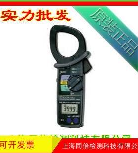 日本KEW 2009R 数字式钳形电流表 2000A钳表