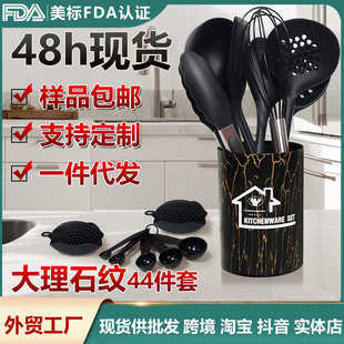批发 硅胶锅铲汤勺不粘锅食品级硅胶铲大理石家用硅胶厨具套装