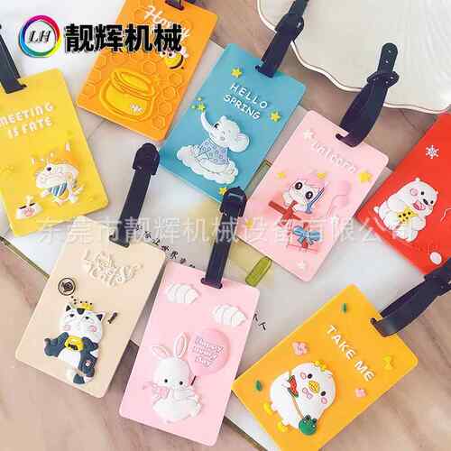 LLH-1225U-1225pvc卡打机可打印礼品交卡会员卡vip卡idH卡公卡uv