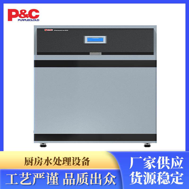 高品质全屋智能纯净水设备净水系统健康净水器别墅专用高效反渗透