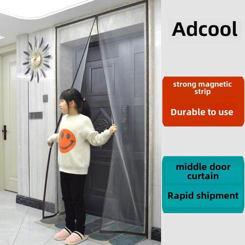 阳台推拉门落地窗魔术贴防蚊门纱窗网不干胶纱门自装砂窗金刚网