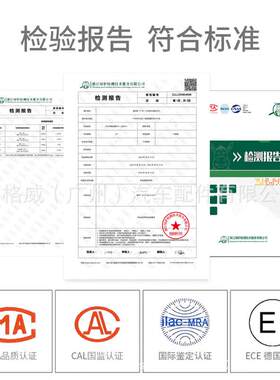 适用中华骏捷FRV前FSV轮酷宝机V3尊驰V5顶胶H320上座H530压力轴承
