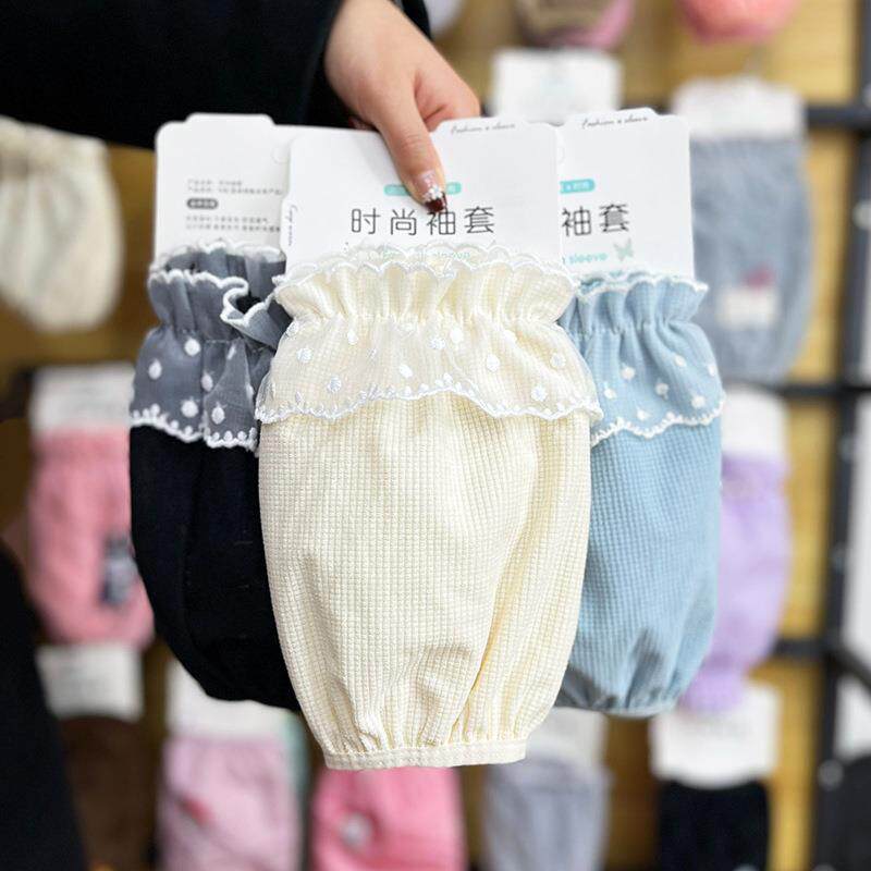 袖套女短款白色秋冬蕾丝防污护袖韩版学生羽绒服工作成人办公套袖