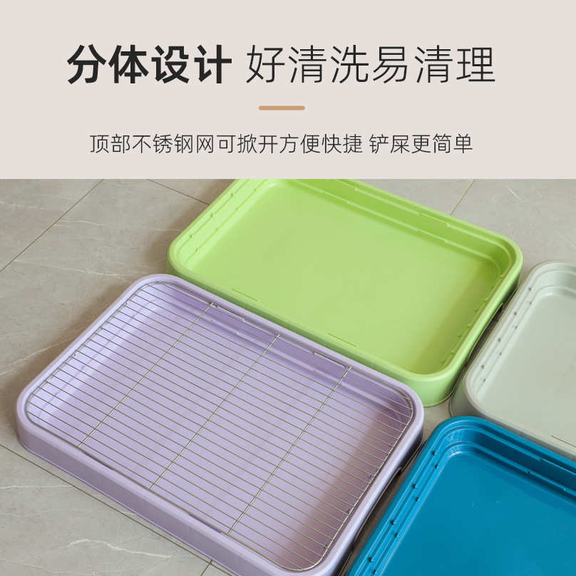 踩防砂墅狗防网架盆尿宠物狗不锈钢宠物狗便盆盆屎爪狗屎踩厕所