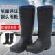 工地鞋 安全工作胶鞋 男劳保高筒防水防滑水鞋 防砸雨靴钢包头雨鞋