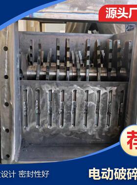 PSC400K反转S清堵不锈钢破料碎阀 PKD电动块PCY块料破碎器水泥破