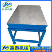 铸铁平台划线检验数控加工机床工作台承重好铸造焊接装 配铸铁平板