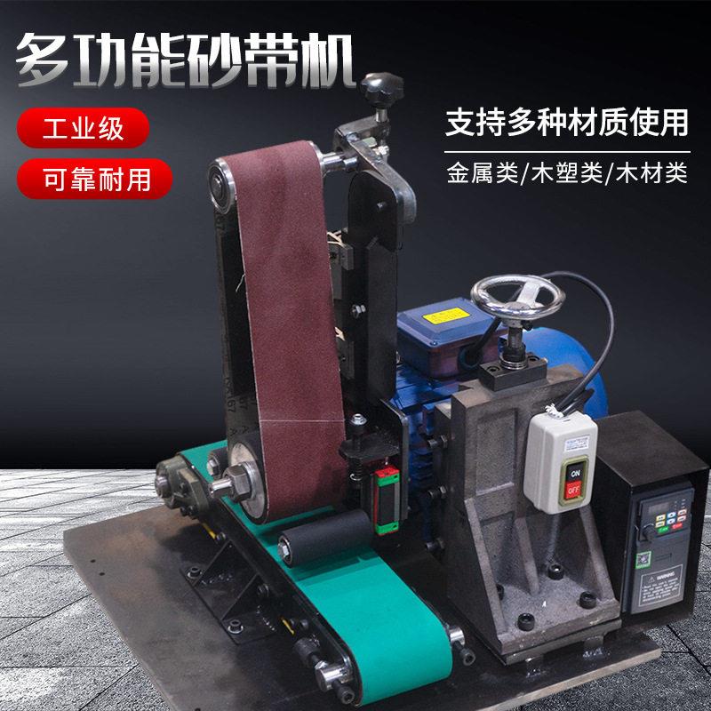 多功能磨光机平面电动抛光机小型拉丝机耐用去毛刺除锈机角磨机