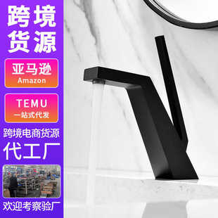 极简枪灰色黄铜浴室洗漱台单孔浴室柜洗脸盆台盆酒店冷热水龙头