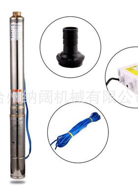 跨境不锈钢深井潜水泵1.5Hp农用灌溉抽水泵220V/50Hz欧规4