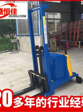 厂家直供非标半电动液压堆高车1T手推半电动配重式升高车