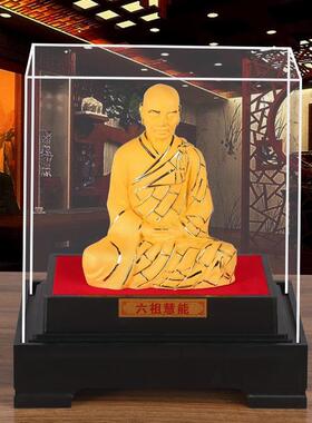 绒沙金佛像六祖慧能大师如来佛南无药师佛寺庙供奉平安沙金摆件