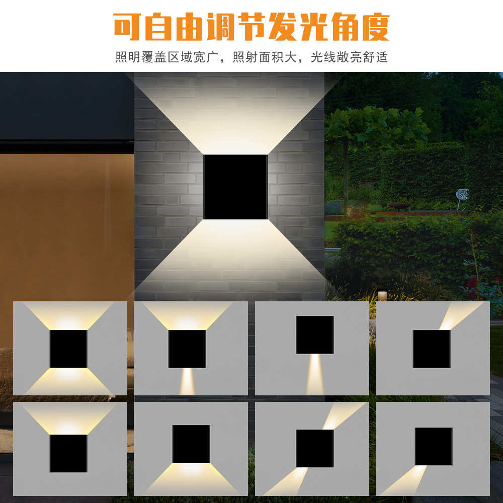 户外壁灯防水方形庭院灯现代简约室外超亮led上下发光双头外墙灯