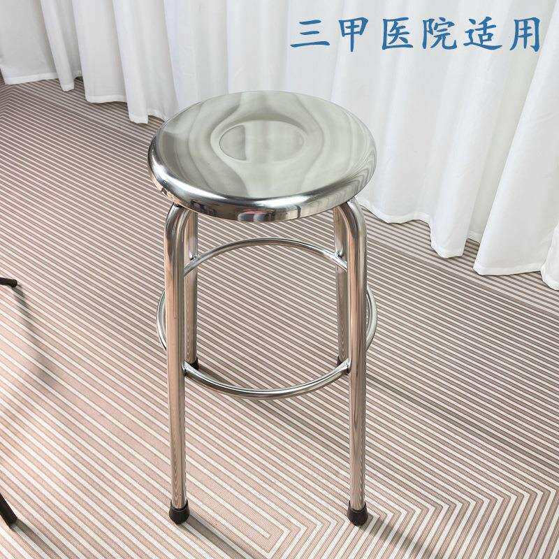 不锈钢凳子圆凳餐椅304加厚PU防静电车间工作实验室高脚凳酒吧椅