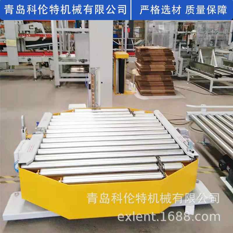 厂家销售全自动缠绕机在线式缠绕机遮蔽膜成卷机大量供应