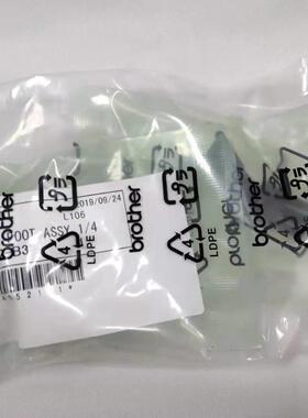 兄0弟纫缝机配件8752脚SA4521压018888