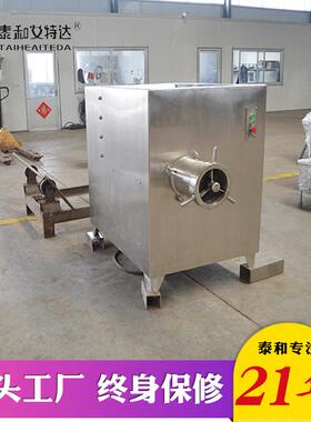 大型绞肉机现货 160型冻肉绞肉机 猪皮鸡皮绞肉机 自动出料绞肉机