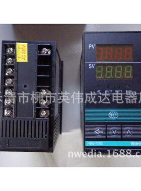 HBE-7411 K智能温控仪数显温控表 XMTE-7411 48X96