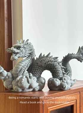 「龙戏珠兮云间游 多财多亿」创意腾龙摆件吉祥好物装饰品礼物