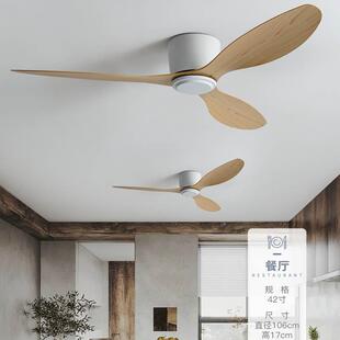 智能吊扇灯卧室餐厅家用低楼层电风扇吊灯北欧 吸顶风扇灯2026新款