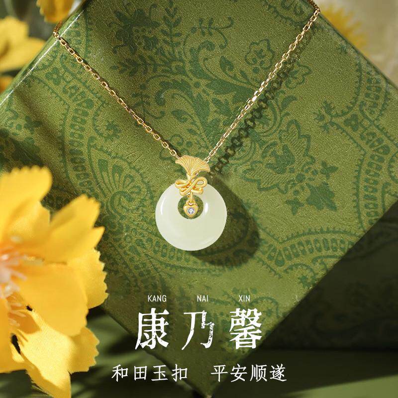 母亲节送妈妈实用礼物适合生日送给40岁50中年60女士长辈阿姨婆婆