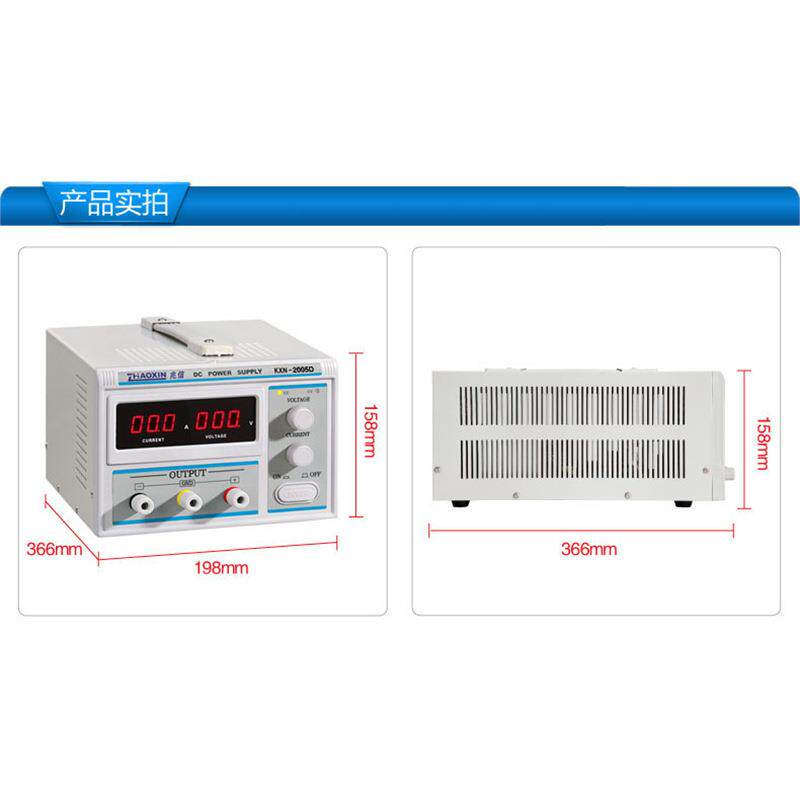 兆信KXN-2005D/2003D/2002D/2001D直流稳压电源可调200V 1A2A3A5A
