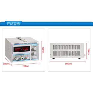 兆信KXN-2005D/2003D/2002D/2001D直流稳压电源可调200V 1A2A3A5A