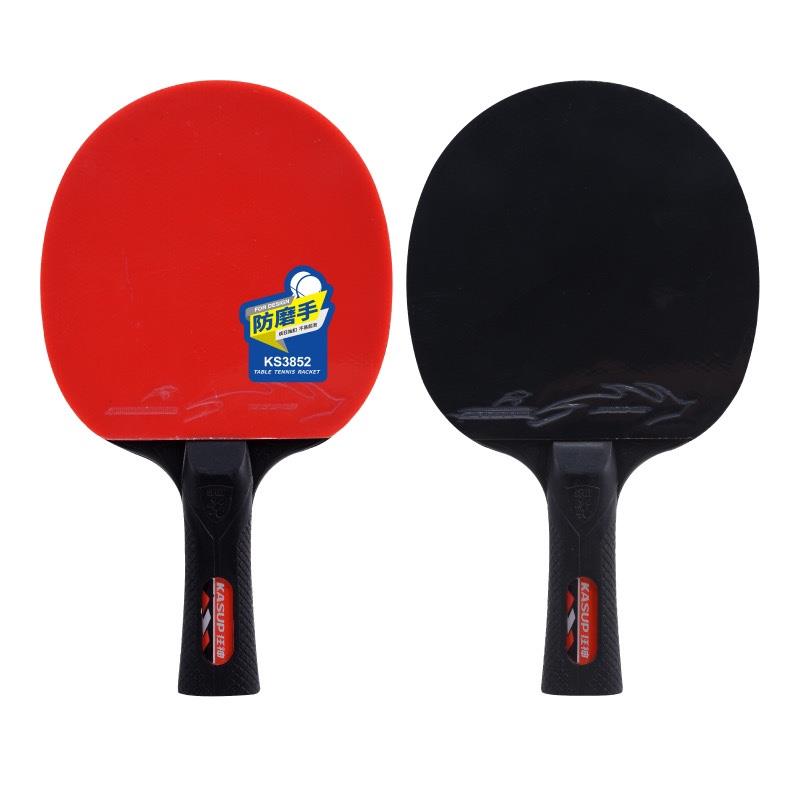 正品2祇价 狂神磨K8S352乓拍/长柄/防手/E乒VA四方包