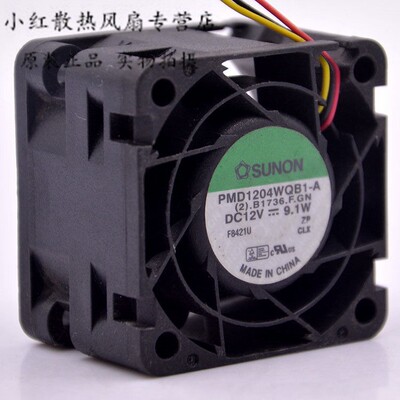 SUN.ON建准 PMD124WQB1-A 12V 91W 4CM 4 0PMD1204W28小型暴力散