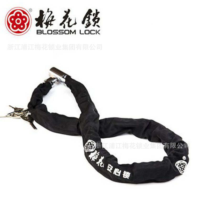 梅花锁 链条锁自行车锁摩托车锁山地车锁防盗锁