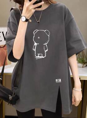 专柜欧货大版短袖t恤女2026年夏季宽松大尺码中长版遮屁股纯棉上