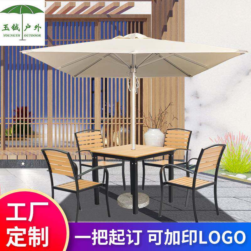 厂家制造遮阳伞 单顶8骨铝合金PU防水280g色织布休闲遮阳伞