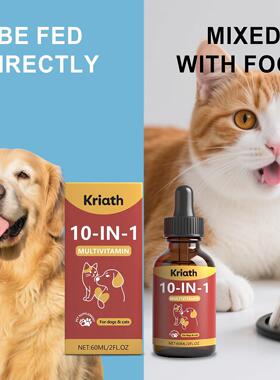 Kriath Pet Multivitamin Oral Liquid - Gentle Daily Nourishme