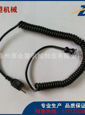 高端机器通用好品质测温线测温探头TIH030M/100M/220M磁性探头