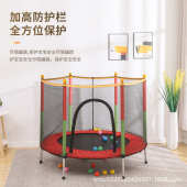 儿童蹦蹦床家用室内小型弹跳床室外成人跳床带护网跳跳床弹簧蹦床