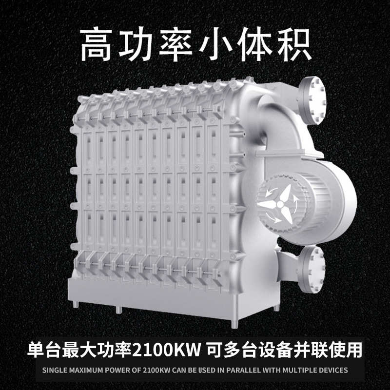 厂家直供热水模块锅炉燃气采暖热水炉浴室生活用恒温热水锅炉