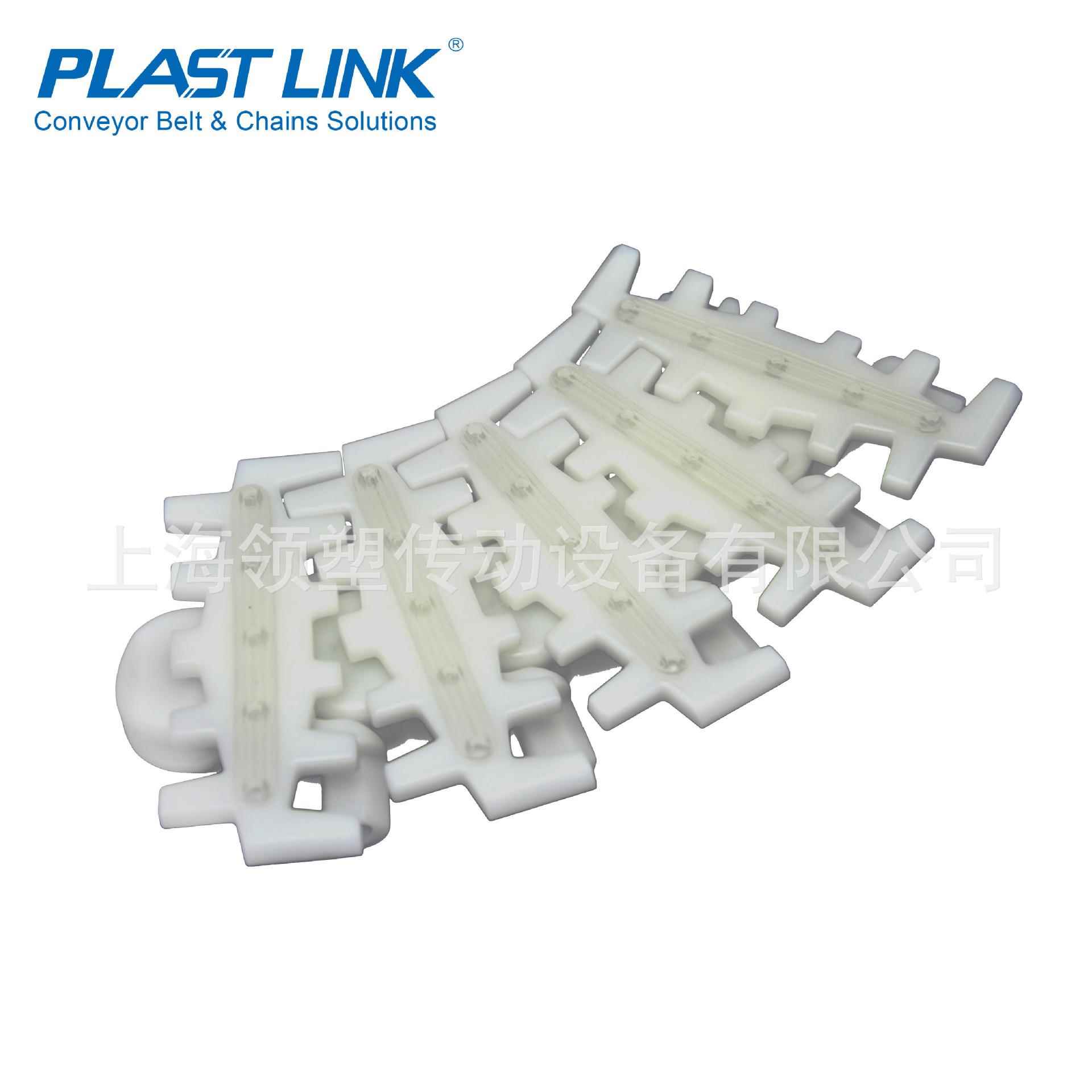 型号PL10FH防滑柔性链防滑网带链轮模组不锈钢连板产品输送机