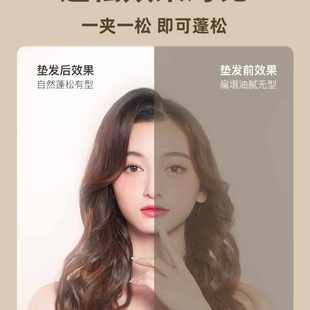 雷瓦迷你玉米烫夹板玉米夹须电头发蓬松器头顶垫发根卷发棒