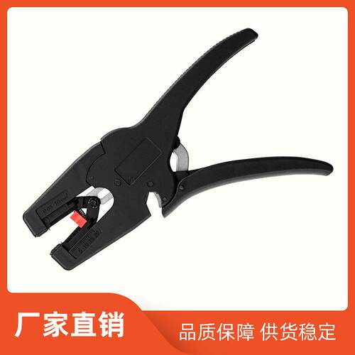 手动工具电工剥皮器拔线钳通用剪线钳剥线器鹰嘴钳自动剥线钳