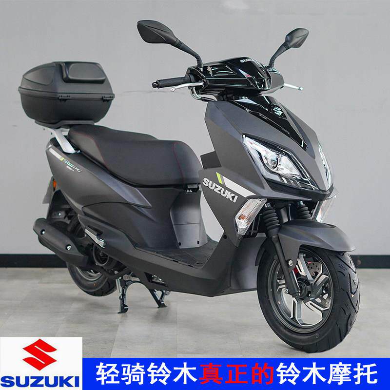 铃木UY125官方全新正品原装正宗整车国四进口电喷suzuki机车