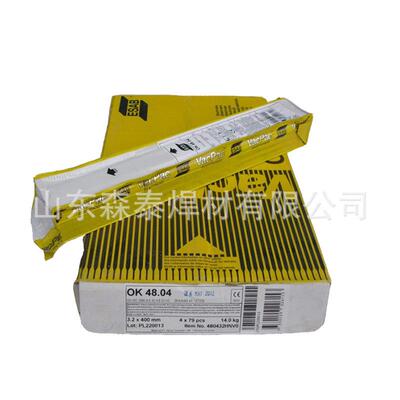 ESAB AWS A5.15瑞典伊萨OK NiFe-C1-A焊条ENiFe-C1-A镍铁铸铁焊条