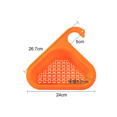 厨房天鹅水槽沥水篮洗菜多功能水池挂式洗手台过滤网园林工具配件