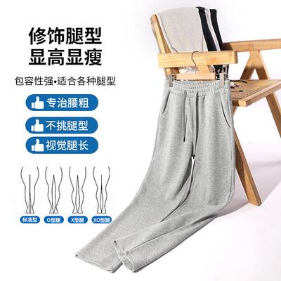 Men's ,Men Bottom,Men Sleepwear,Men 2025 Thicken Fleeced