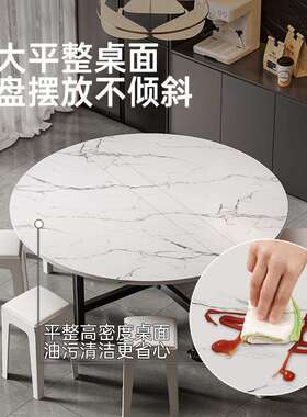 圆形叠租屋家用子折桌折叠餐桌出可移ZY1115动圆桌转盘桌可折叠饭