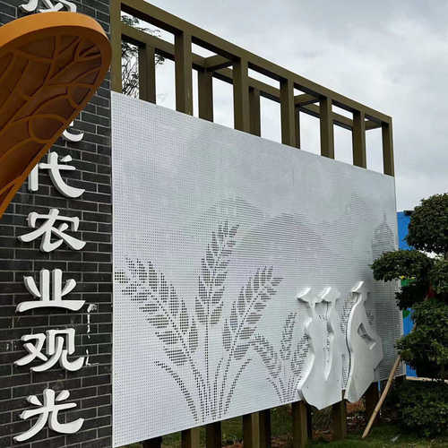 室外建筑幕墙外墙天花吊顶造型装饰店铺装修设计室外门头穿孔铝板