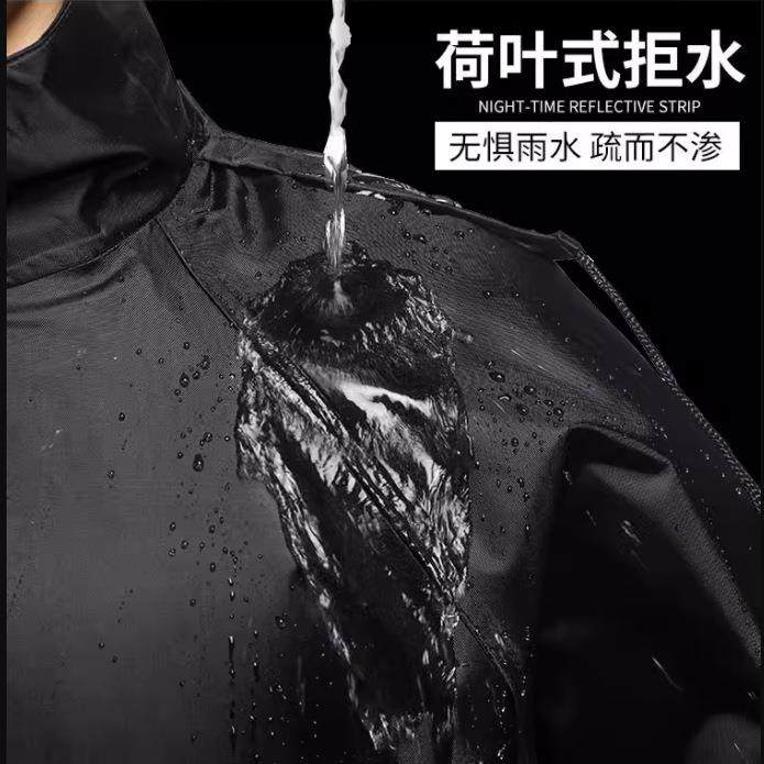 成人款耐磨新款骑行摩托摩托骑行雨衣便携式多功能电动车出行套装